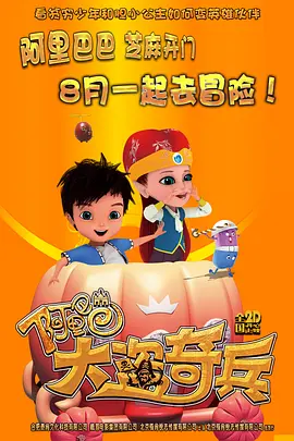 成年人的世界一个就够了