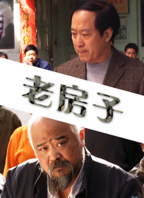 99热在线观看